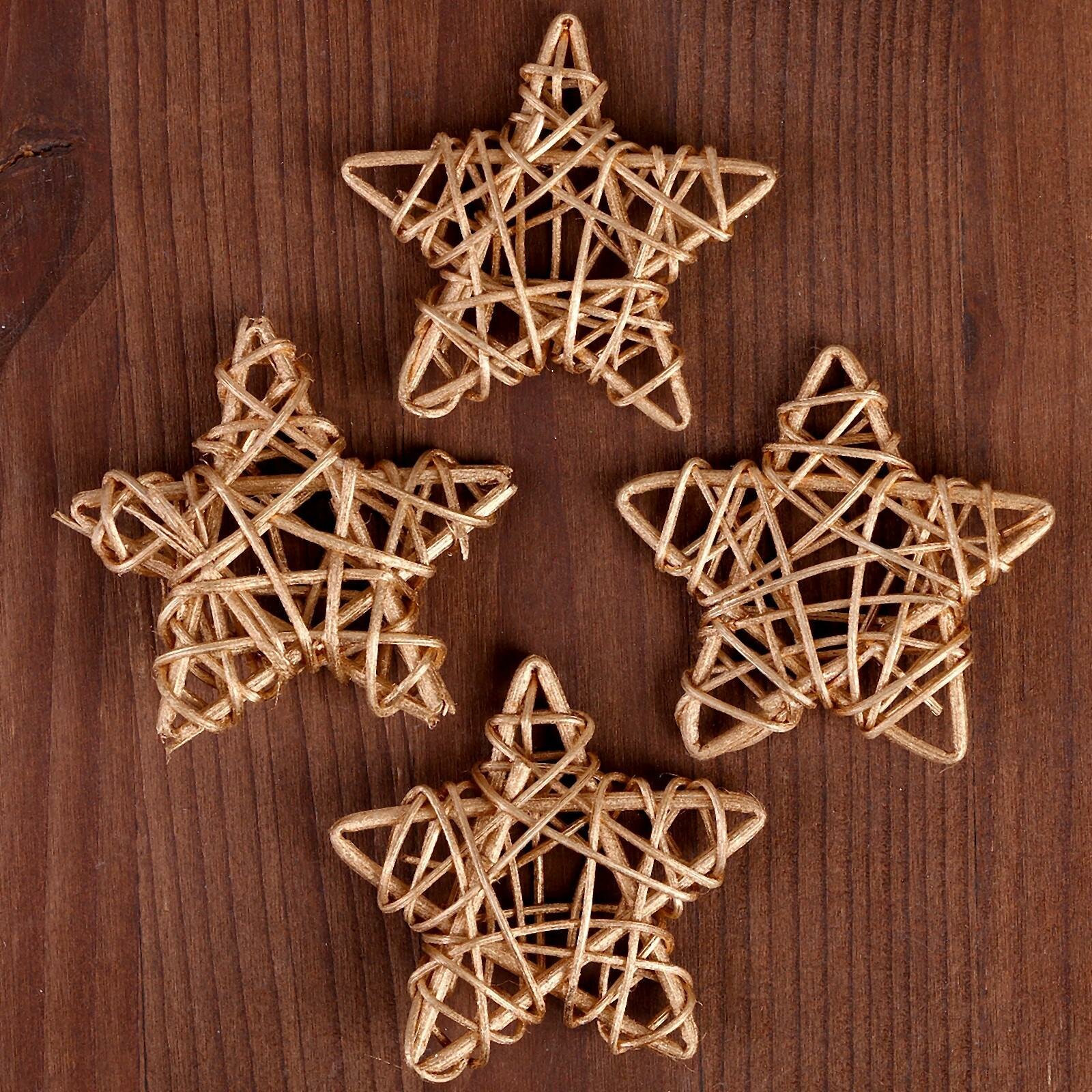 Декор для творчества из лозы «Звезда» набор 4 шт размер 1 шт. — 65 см цвет золото