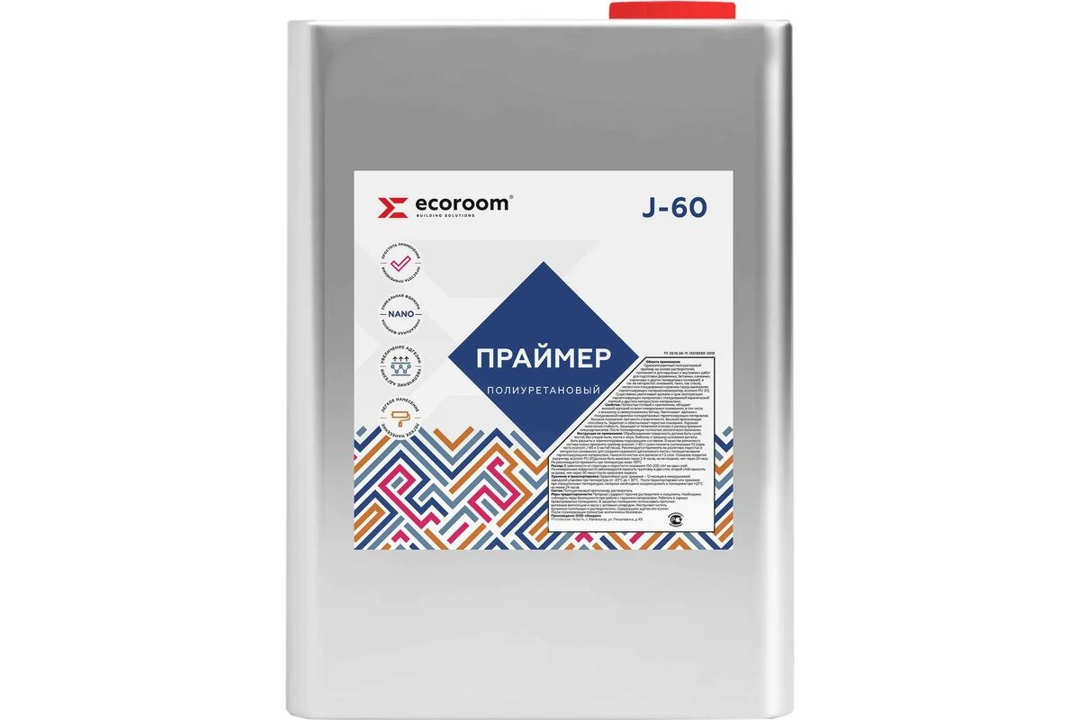 Полиуретановый праймер ECOROOM J-60 5 л ER-Pri-222-2-5