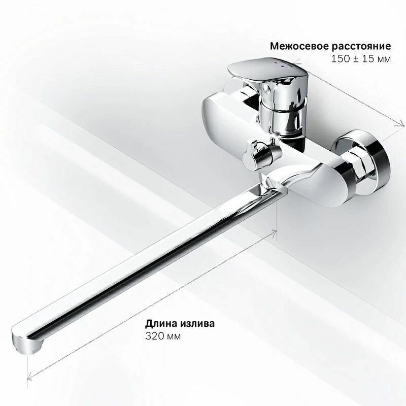 Смеситель Am.Pm Like F8090000 универсальный - фото №6