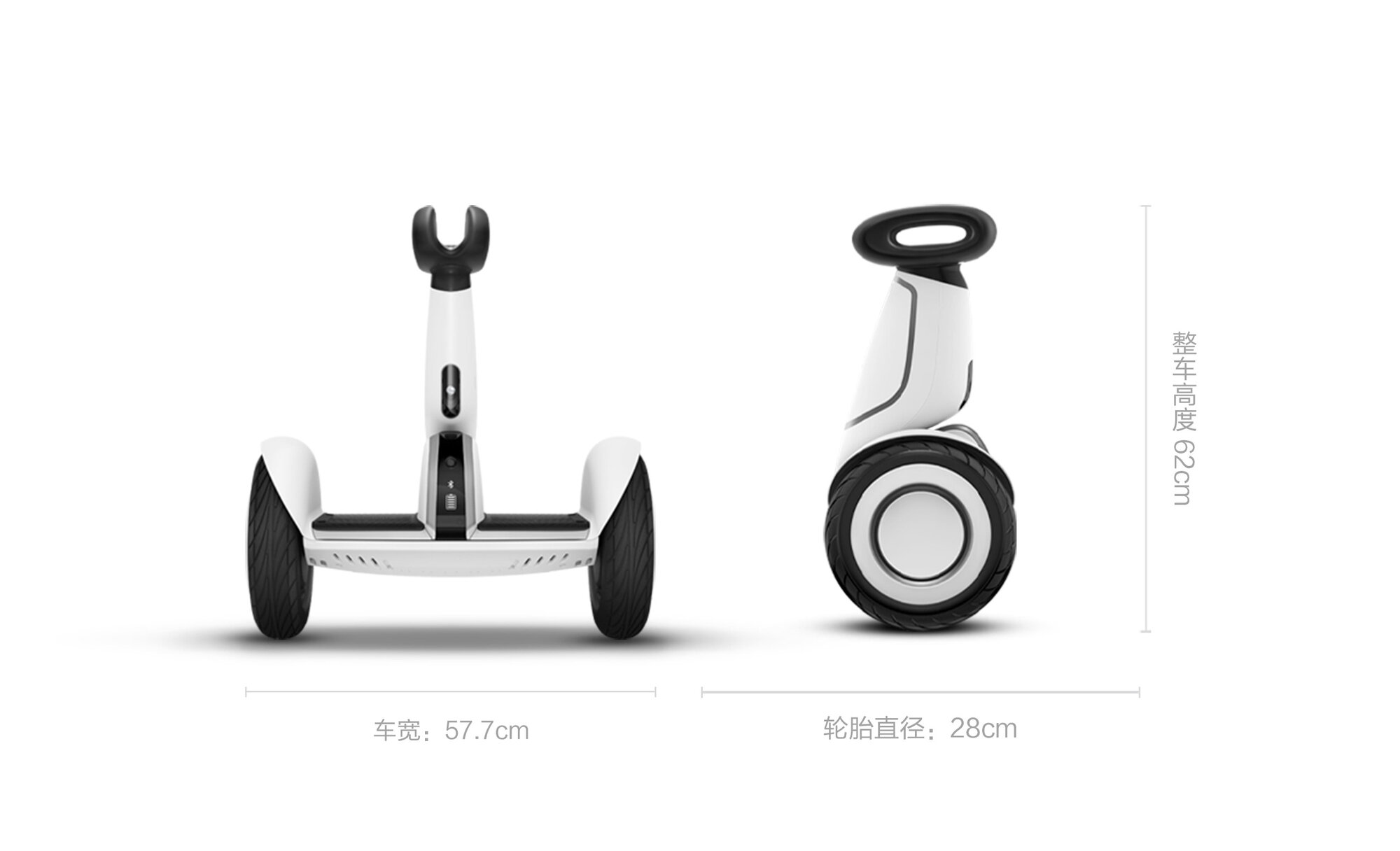 Гироскутеры Xiaomi Сегвей plus, Xiaomi, ip54