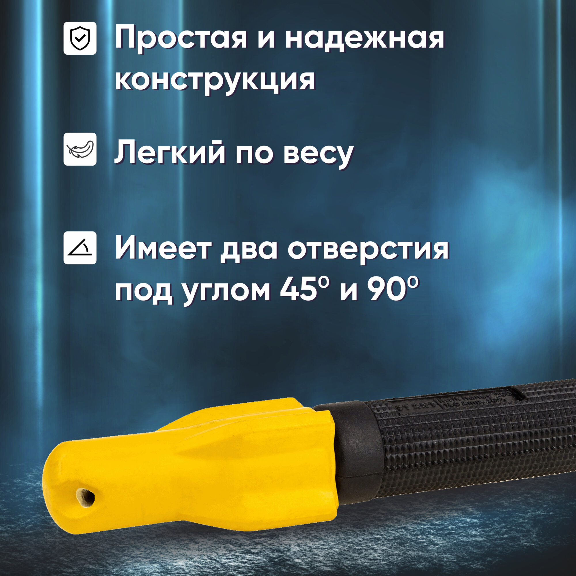 Электрододержатель KWIK HANDY STYLE 200, винтовой, полуоборотный — фото 1
