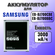 Аккумулятор для Samsung EB-BJ700 (J700F J7 2015 / J400F J4 2018 /...