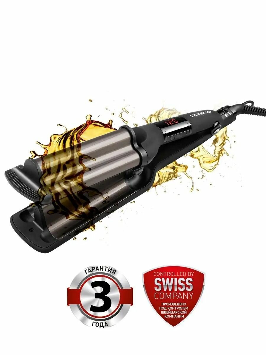 Стайлер Polaris PHS 5095TAi wave Argan Therapy PRO / Щипцы для моделирования черный