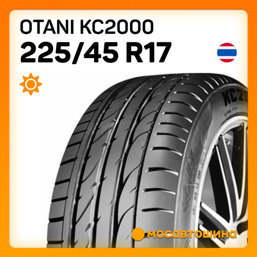 Otani KC2000 225/45 R17 94Y