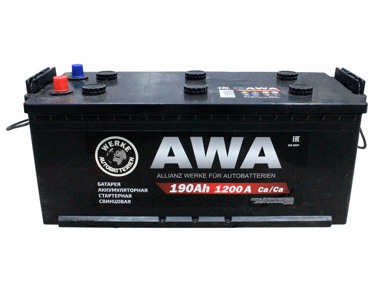 Аккумуляторная батарея AWA PRO 6СТ190 (+справа)