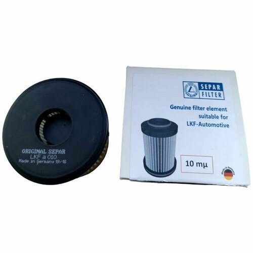 Фильтр Separ Filter Element LKF-Automotive для топливного сепаратора 10 мкм 4000₽
