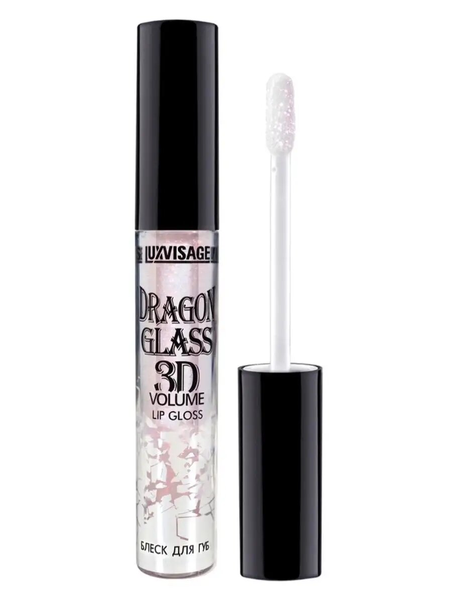 Блеск для губ Dragon Glass 3D volume тон 02 Unicorn 2,8г