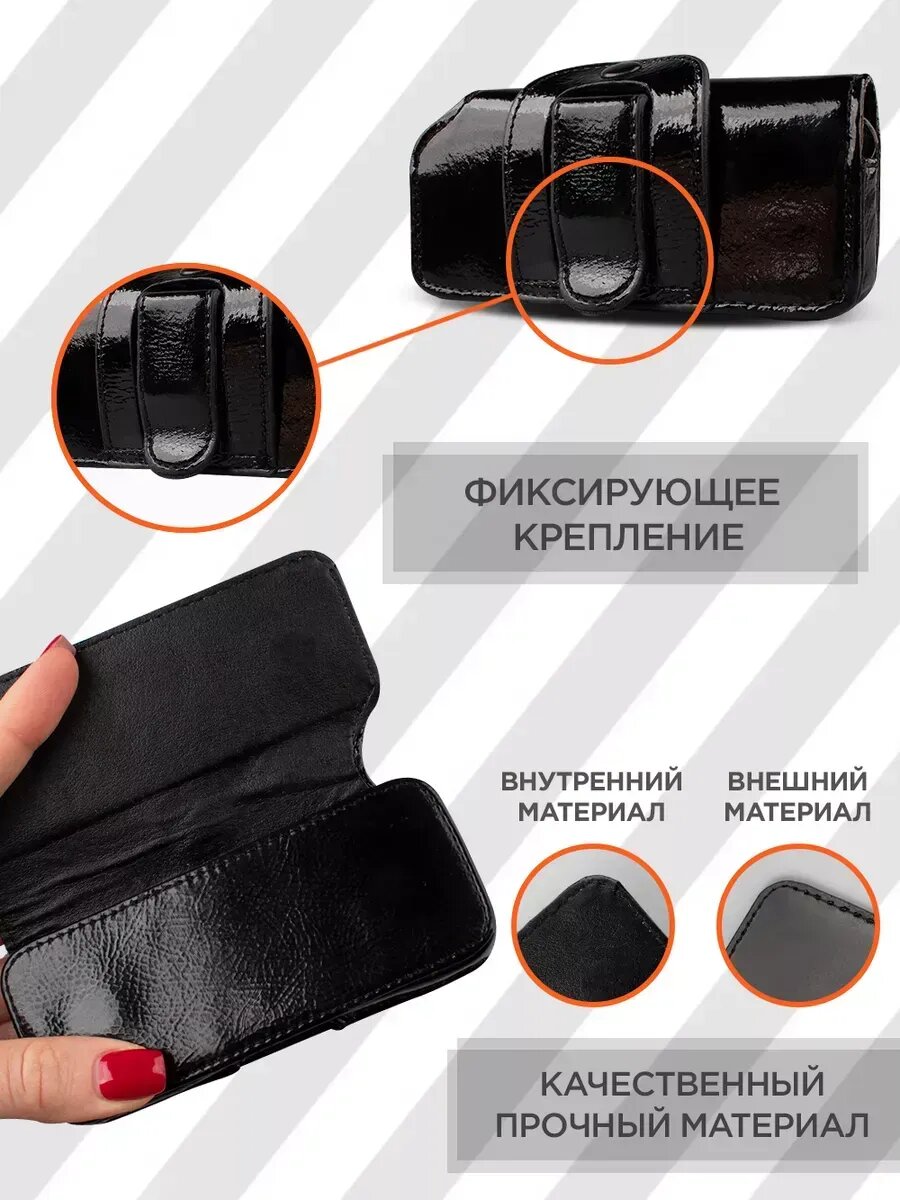 Чехол кобура для телефона, черный, универсальный, противоударный — фото 1