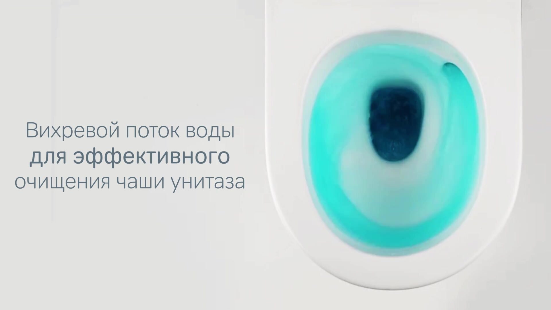 Унитаз подвесной AM.PM Like AquaSpin быстросъемное сиденье с микролифтом, безободковый, антивсплеск — фото 1