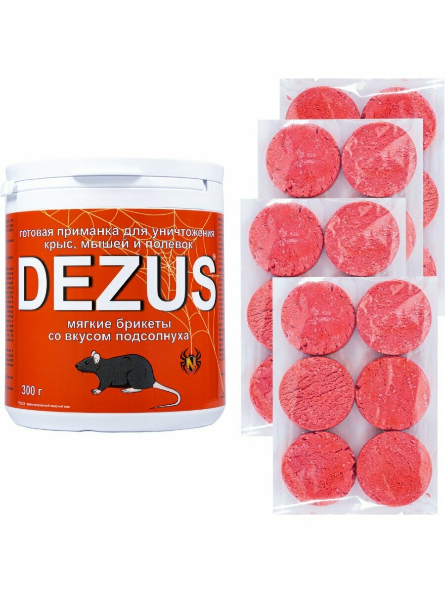 Dezus (Дезус) приманка, отрава, средство от грызунов, крыс и мышей (мягкие брикеты) (жареные семечки), 300 г