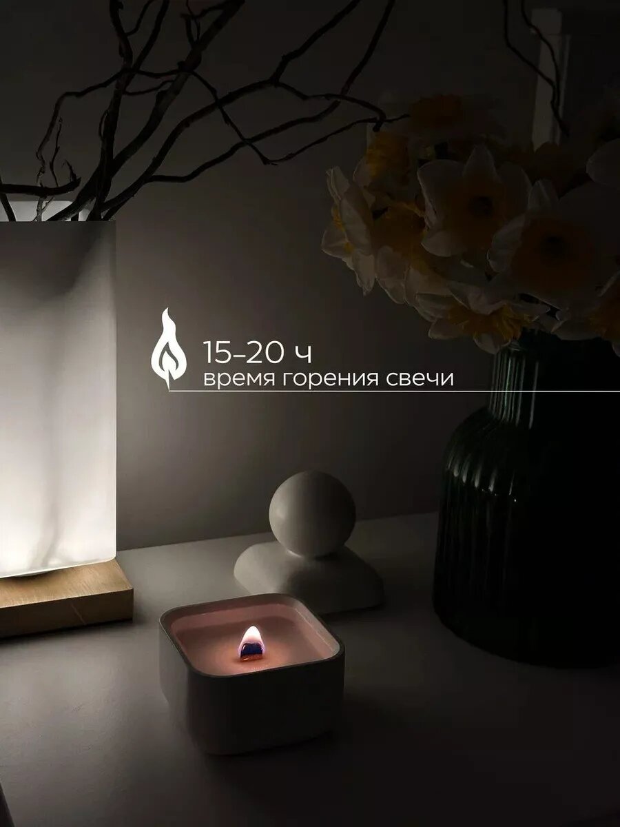 Свеча ароматическая в гипсе с деревянным фитилем, кокосовый воск, Adele — фото 1