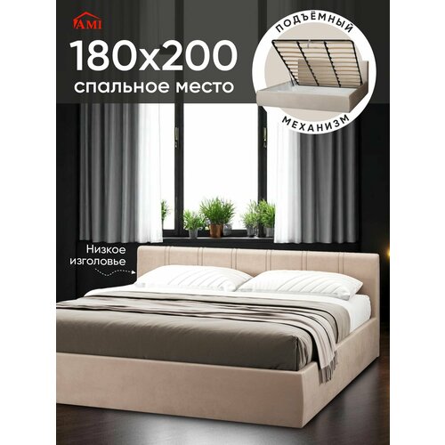 фото Двуспальная кровать 180х200 с подъемным механизмом орландо, с ящиками и мягким изголовьем, бархат бежевый, ами мебель ami