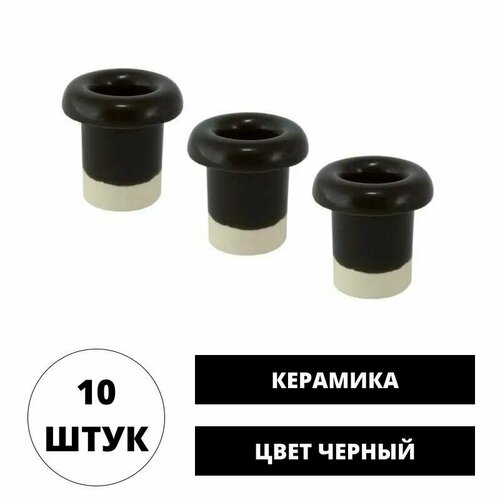 фото Втулка керамическая, цвет черный, комплект 10 шт (кабельный проход через стену, проходной изолятор) zion