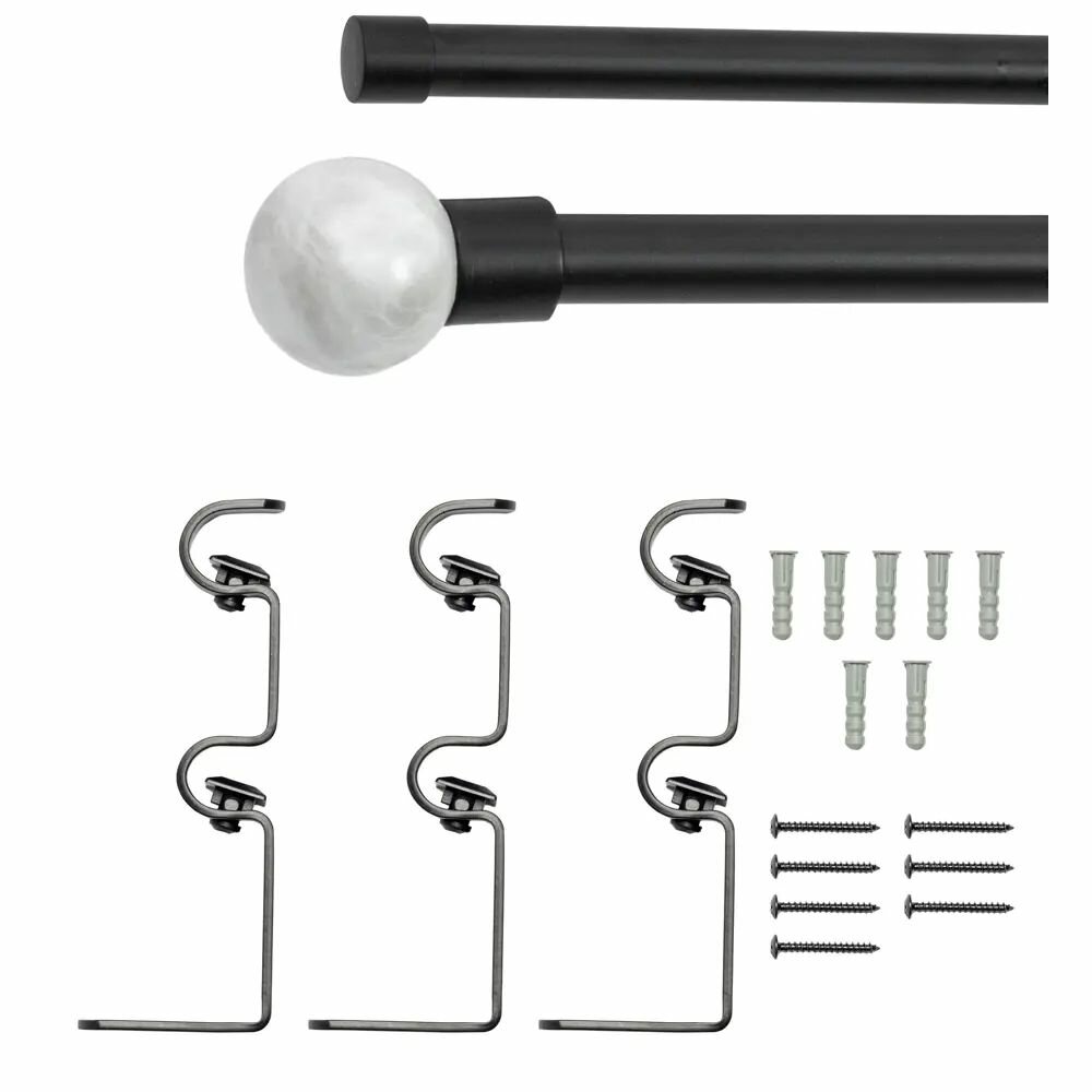 Карниз для штор раздвижной двухрядный HB-CR003 160-300 см сталь цвет черно-белый