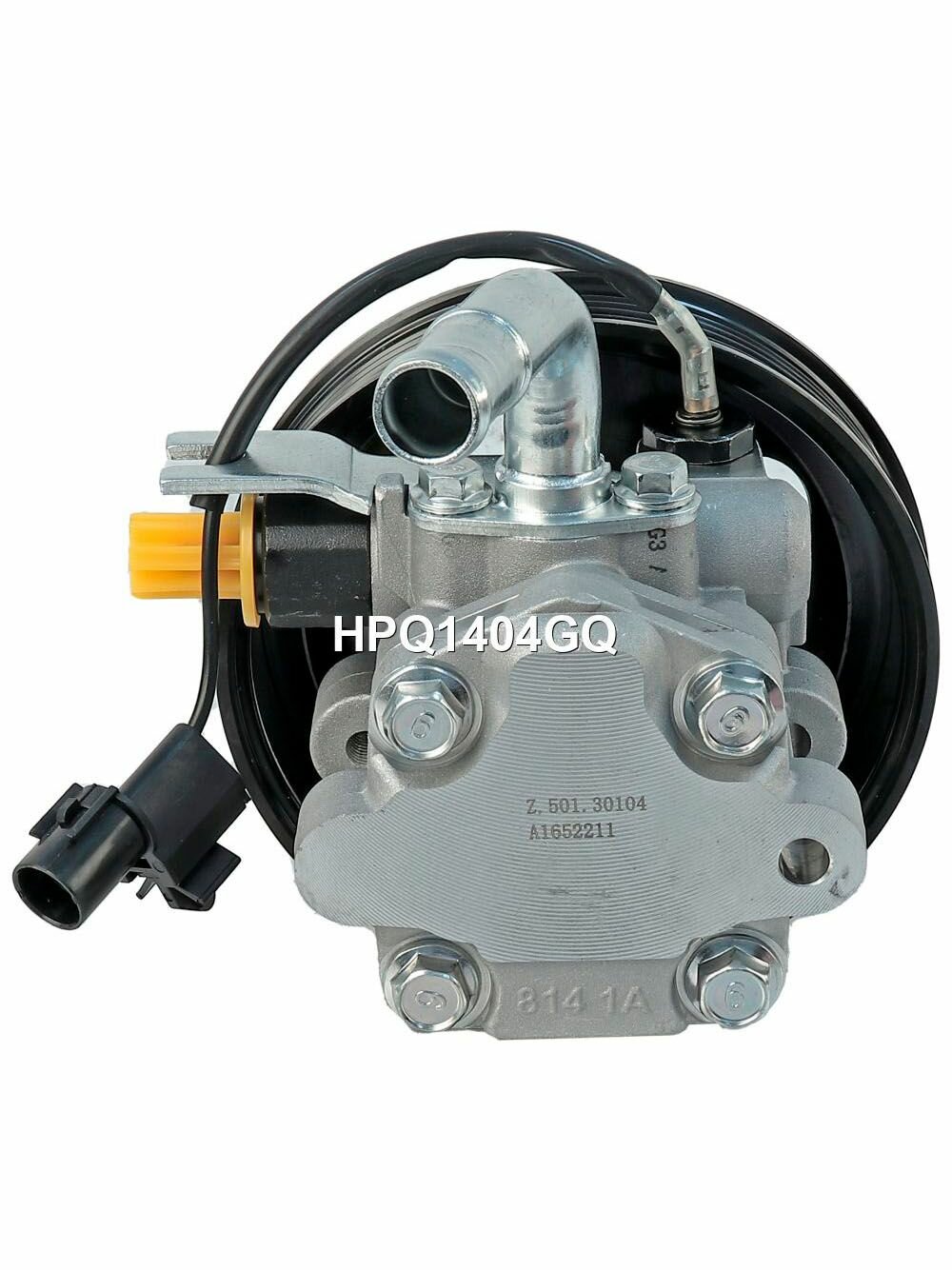 Насос ГУР Hyundai Starex (Хендай Старекс) — фото 1