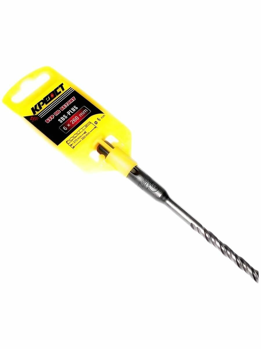 Бур SDS PLUS 6 х260 Креост — фото 1