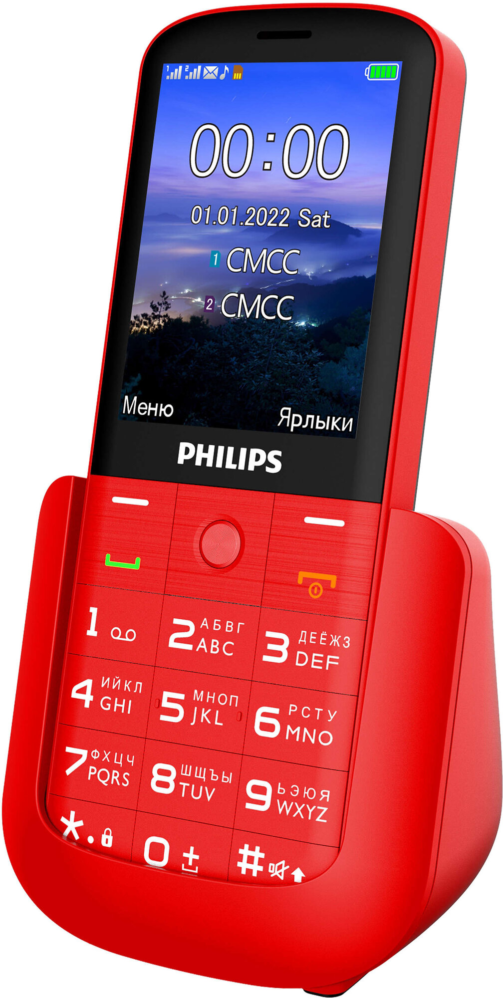 Мобильный телефон Philips Xenium E227 Red - фото №7