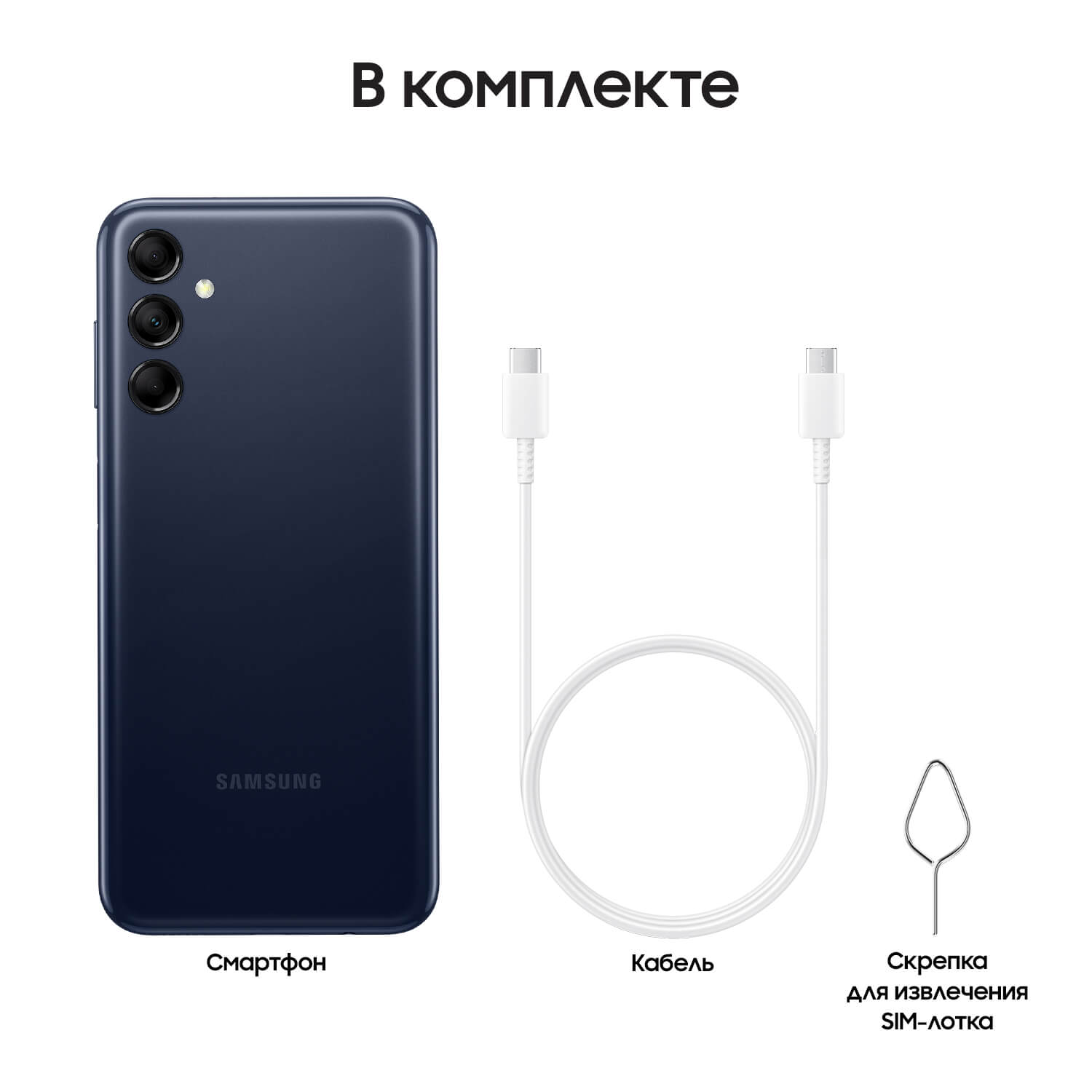 Смартфон Samsung - фото №16