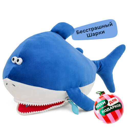 фото Мягкая плюшевая игрушка акулёнок шарки из плюшвиля, junion, 58х40, цвет синий