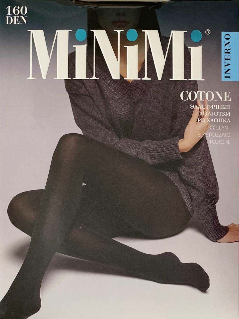 Колготки MiNiMi Cotone