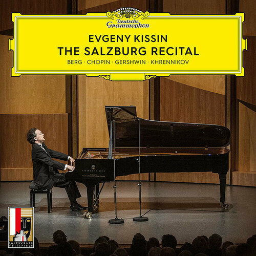 KISSIN, EVGENY The Salzburg Recital, 2LP компакт диски onyx classics nikolai demidenko chopin preludes sonata no 3 cd