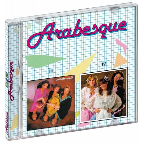  Arabesque. III+IV (CD)