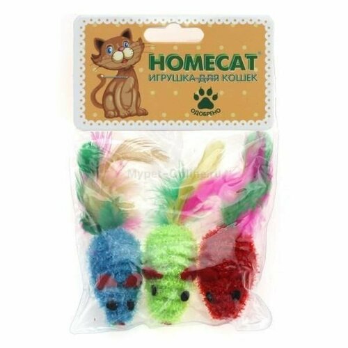 HOMECAT 3 шт 6 см игрушка для кошек мышки разноцветные с пером гремящие CT12097, 72347 (1 шт) игрушка для кошек мышки веревочные с пером гремящие 5 см