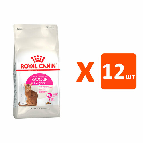 ROYAL CANIN SAVOR EXIGENT для привередливых взрослых кошек (0,4 кг х 12 шт) royal canin корм royal canin для кошек привередливых в питании 1 12 лет 2 кг