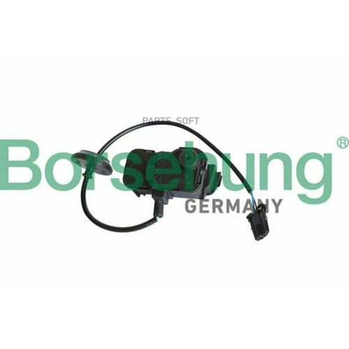 BORSEHUNG B12228 Привод ючка бензобака