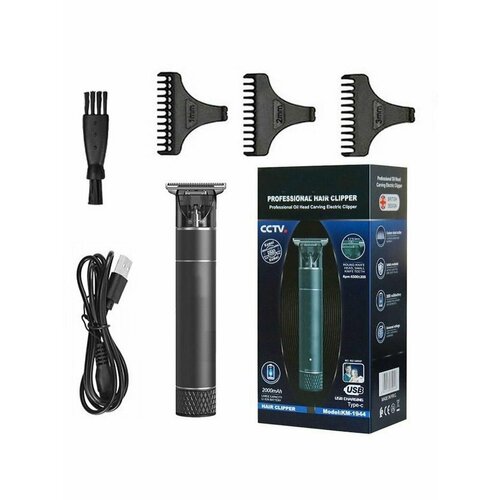 Триммер 134500₽