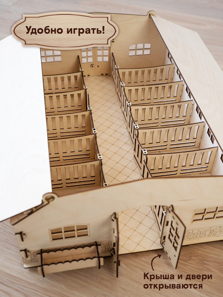 Конюшня для лошадей ферма schleich — фото 1