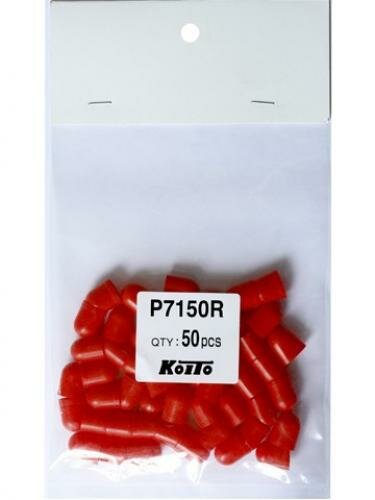 Цвет. (красный) за упак. 50 шт. лампы дополнительного Koito P7150R