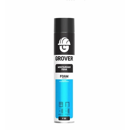 Монтажная пена Grover F50 0,75 л GRF405