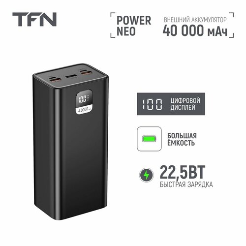 Внешний аккумулятор TFN Power Neo 40000mAh Black (TFN-PB-305-BK) комплект 5 штук внешний аккумулятор на 20000 mah tfn solid 20 белый tfn tfn pb 282 wh