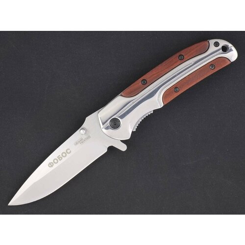 фото Нож автоматический арт. a-284 ножемир