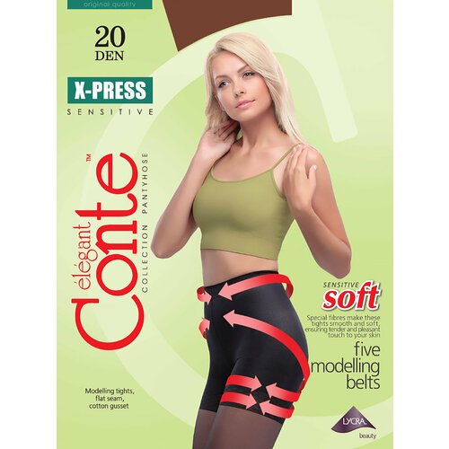 Колготки Conte elegant X-Press, 20 den, размер 2/S, коричневый