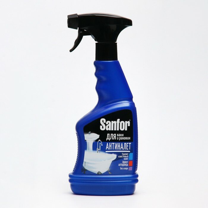 Чистящее средство для сантехники Sanfor спрей, 500 мл (12873)