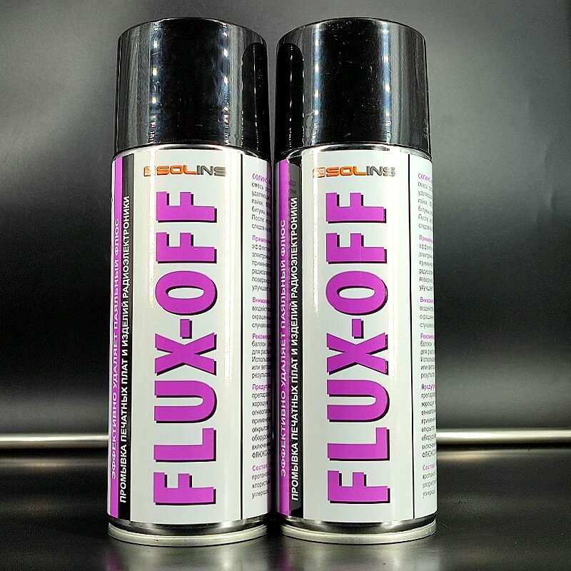 фото 1шт/лот Флюс-гель "Для пайки бронзы, латуни, меди" 12мл (в шприце)