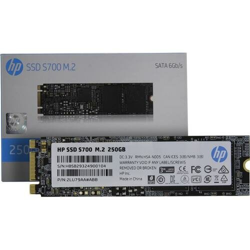 HP S700 250GB 2LU79AA - фото №17