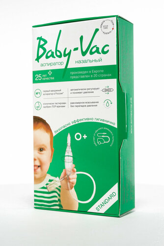 Аспиратор назальный детский Baby-Vac (Бейби-Вак) с двумя сменными ...