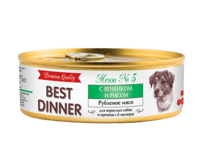 Best Dinner Консервы для собак Premium Меню №5 с ягненком и рисом 7611 0,34 кг 42006 (2 шт)