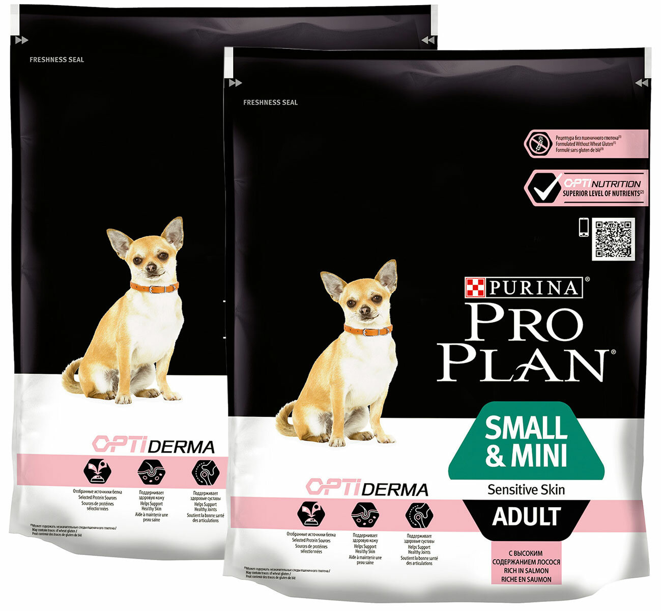 PRO PLAN ADULT DOG SMALL & MINI SENSITIVE SKIN для взрослых собак маленьких пород с чувствительной кожей с лососем и рисом (0,7 + 0,7 кг)