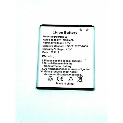 Highscreen Alpha GT Аккумуляторная батарея