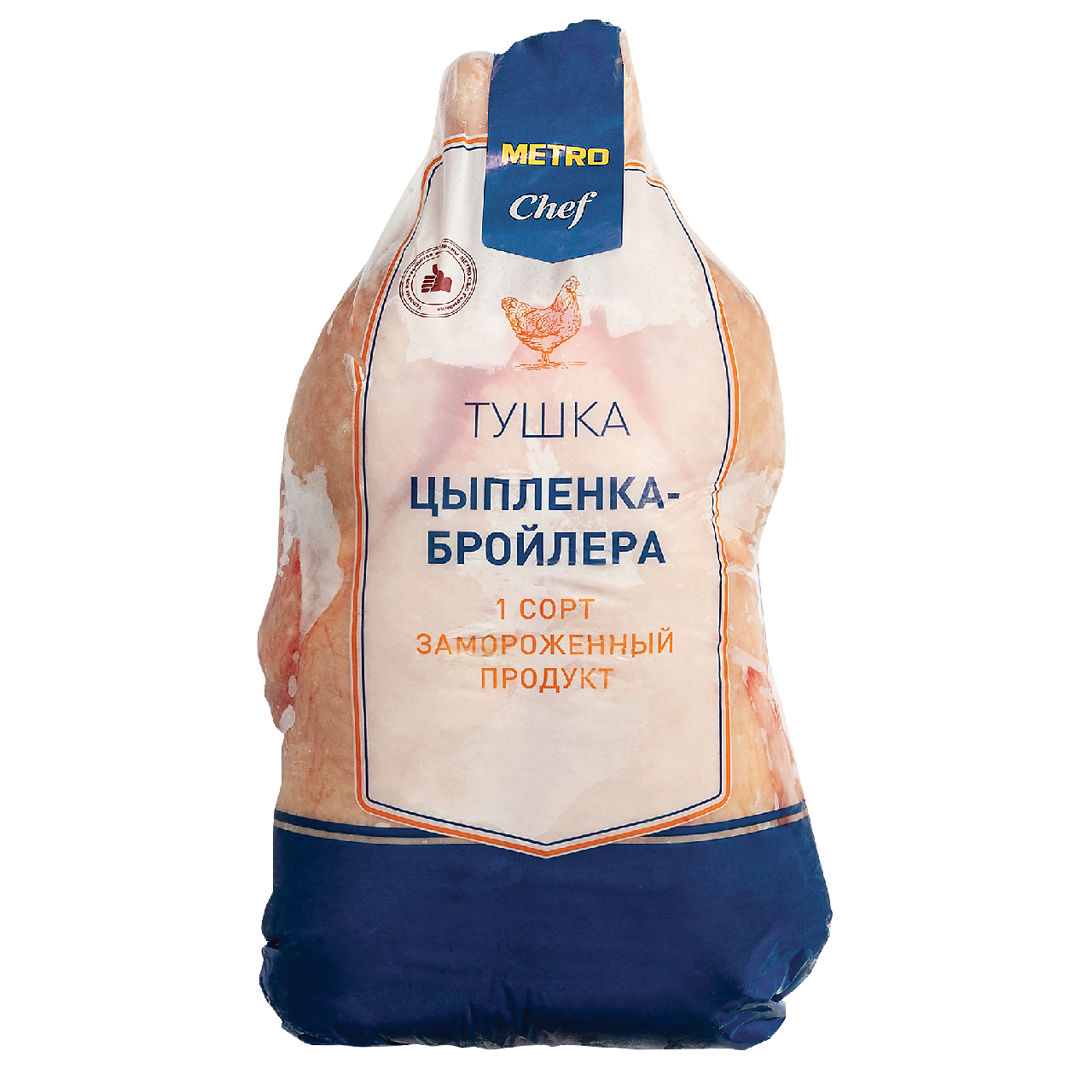 Тушка цыпленка-бройлера замороженная ТМ Metro Chef (Метро Шеф), 1.8 кг