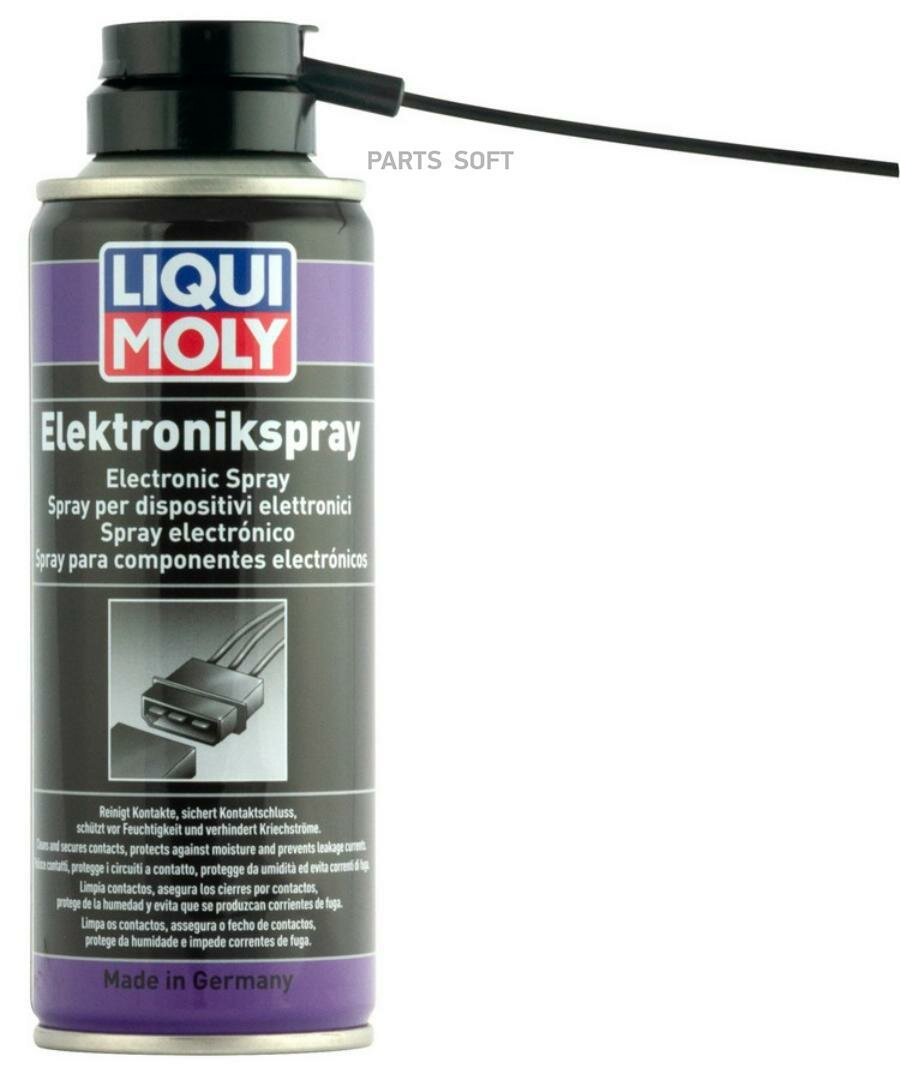 Спрей для электропроводки Electronic-Spray, 200мл LIQUI MOLY 8047 | цена за 1 шт