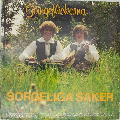 Виниловая пластинка G ingeflickorna - Sorgeliga Saker виниловая пластинка not on label tool – fear inoculum 2lp