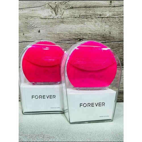 Электрический массажер - очищающая щеточка для лица 27800₽