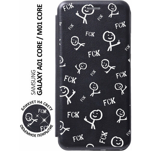 Чехол-книжка Fck Pattern W на Samsung Galaxy A01 Core / M01 Core / Самсунг А01 Кор с 3D эффектом черный матовый чехол fck pattern w для samsung galaxy a01 core m01 core самсунг а01 кор с 3d эффектом черный