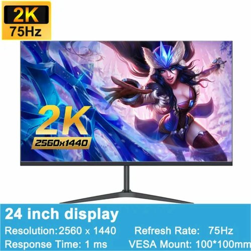 24 Монитор FYHXele игровой 2560x1440 75 Гц IPS антибликовый матовый черный Free-Sync G-Sync 2159000₽