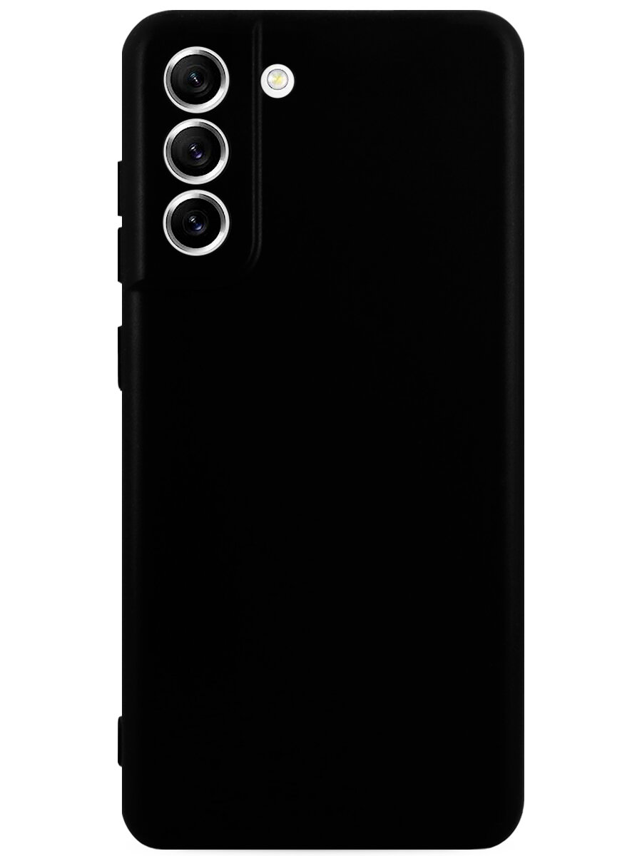 Тонкий матовый защитный чехол для Samsung Galaxy S21 / Силиконовый противоударный бампер на Самсунг Галакси С21 (Черный)